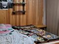 Жеке үй · 4 бөлме · 65 м² · 6 сот., Миролюбовка, бағасы: 27 млн ₸ в Восточно-Казахстанской обл. — фото 16