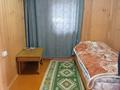 Жеке үй · 4 бөлме · 65 м² · 6 сот., Миролюбовка, бағасы: 27 млн ₸ в Восточно-Казахстанской обл. — фото 6