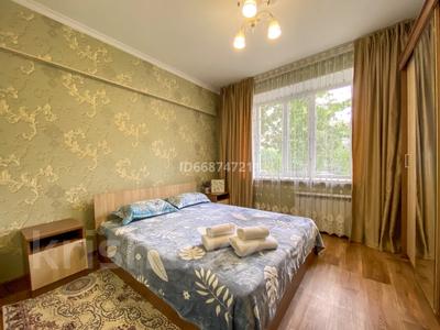 2-бөлмелі пәтер · 50 м² · 1 қабат, Ахметова 42 — Майлина, бағасы: 18 000 ₸ в Алматы, Турксибский р-н