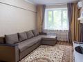 2-бөлмелі пәтер · 50 м² · 1 қабат, Ахметова 42 — Майлина, бағасы: 18 000 ₸ в Алматы, Турксибский р-н — фото 17