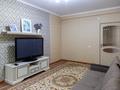 2-бөлмелі пәтер · 50 м² · 1 қабат, Ахметова 42 — Майлина, бағасы: 18 000 ₸ в Алматы, Турксибский р-н — фото 18