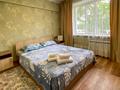 2-бөлмелі пәтер · 50 м² · 1 қабат, Ахметова 42 — Майлина, бағасы: 18 000 ₸ в Алматы, Турксибский р-н — фото 25