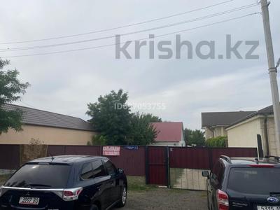 Отдельный дом · 3 комнаты · 110 м² · 12.6 сот., Байжигитова 3 за 63 млн ₸ в Балыкшы