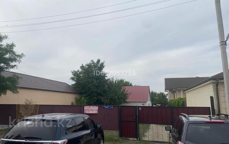Отдельный дом · 3 комнаты · 110 м² · 12.6 сот., Байжигитова 3 за 63 млн ₸ в Балыкшы — фото 10