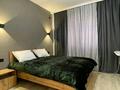 2-бөлмелі пәтер · 42 м² · 5/12 қабат, Сатпаева 90 — Туркебаева, бағасы: 350 000 ₸ в Алматы, Бостандыкский р-н — фото 2