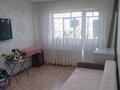 1-комнатная квартира · 30.5 м² · 5/5 этаж, Ломова 145 — Ломова-Катаева за 13.5 млн ₸ в Павлодаре — фото 2
