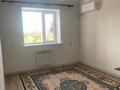 1-комнатная квартира · 50 м² · 4/6 этаж, Скоробогатова за 170 000 ₸ в Уральске — фото 6