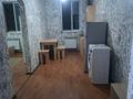 1-комнатная квартира · 40 м², Акатаева 66 за 130 000 ₸ в Алматы, Алатауский р-н