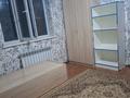 1-комнатная квартира · 40 м², Акатаева 66 за 130 000 ₸ в Алматы, Алатауский р-н — фото 4