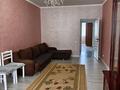 2-бөлмелі пәтер · 62 м² · 6/9 қабат, Шұғыла ш/а., Микрорайон «Шугыла» 342 — ул. Сабденова,Алатауская, бағасы: 20 000 ₸ в Алматы, Наурызбайский р-н — фото 5