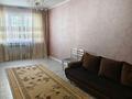2-бөлмелі пәтер · 62 м² · 6/9 қабат, Шұғыла ш/а., Микрорайон «Шугыла» 342 — ул. Сабденова,Алатауская, бағасы: 20 000 ₸ в Алматы, Наурызбайский р-н — фото 6