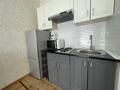 2-бөлмелі пәтер · 45.3 м² · 2/14 қабат, проспект Абая 109/8 к 12, бағасы: 380 000 ₸ в Алматы, Алмалинский р-н — фото 10