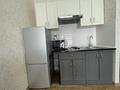 2-бөлмелі пәтер · 45.3 м² · 2/14 қабат, проспект Абая 109/8 к 12, бағасы: 380 000 ₸ в Алматы, Алмалинский р-н — фото 11