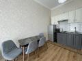 2-бөлмелі пәтер · 45.3 м² · 2/14 қабат, проспект Абая 109/8 к 12, бағасы: 380 000 ₸ в Алматы, Алмалинский р-н — фото 14