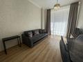2-бөлмелі пәтер · 45.3 м² · 2/14 қабат, проспект Абая 109/8 к 12, бағасы: 380 000 ₸ в Алматы, Алмалинский р-н — фото 18