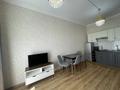 2-бөлмелі пәтер · 45.3 м² · 2/14 қабат, проспект Абая 109/8 к 12, бағасы: 380 000 ₸ в Алматы, Алмалинский р-н — фото 22