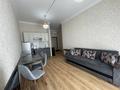 2-бөлмелі пәтер · 45.3 м² · 2/14 қабат, проспект Абая 109/8 к 12, бағасы: 380 000 ₸ в Алматы, Алмалинский р-н — фото 24