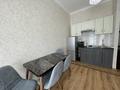 2-бөлмелі пәтер · 45.3 м² · 2/14 қабат, проспект Абая 109/8 к 12, бағасы: 380 000 ₸ в Алматы, Алмалинский р-н — фото 26