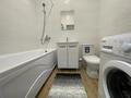 2-бөлмелі пәтер · 45.3 м² · 2/14 қабат, проспект Абая 109/8 к 12, бағасы: 380 000 ₸ в Алматы, Алмалинский р-н — фото 35