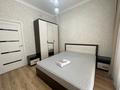 2-бөлмелі пәтер · 45.3 м² · 2/14 қабат, проспект Абая 109/8 к 12, бағасы: 380 000 ₸ в Алматы, Алмалинский р-н — фото 4