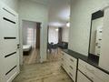 2-бөлмелі пәтер · 45.3 м² · 2/14 қабат, проспект Абая 109/8 к 12, бағасы: 380 000 ₸ в Алматы, Алмалинский р-н — фото 42