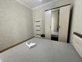 2-бөлмелі пәтер · 45.3 м² · 2/14 қабат, проспект Абая 109/8 к 12, бағасы: 380 000 ₸ в Алматы, Алмалинский р-н — фото 5