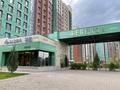 2-бөлмелі пәтер · 45.3 м² · 2/14 қабат, проспект Абая 109/8 к 12, бағасы: 380 000 ₸ в Алматы, Алмалинский р-н — фото 59