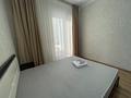 2-бөлмелі пәтер · 45.3 м² · 2/14 қабат, проспект Абая 109/8 к 12, бағасы: 380 000 ₸ в Алматы, Алмалинский р-н — фото 6