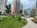 2-бөлмелі пәтер · 45.3 м² · 2/14 қабат, проспект Абая 109/8 к 12, бағасы: 380 000 ₸ в Алматы, Алмалинский р-н — фото 63