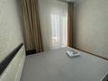 2-бөлмелі пәтер · 45.3 м² · 2/14 қабат, проспект Абая 109/8 к 12, бағасы: 380 000 ₸ в Алматы, Алмалинский р-н — фото 7