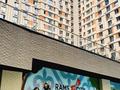 2-комнатная квартира, 45 м², 16/17 этаж, Жандосова 94А за 31.5 млн 〒 в Алматы, Бостандыкский р-н — фото 12