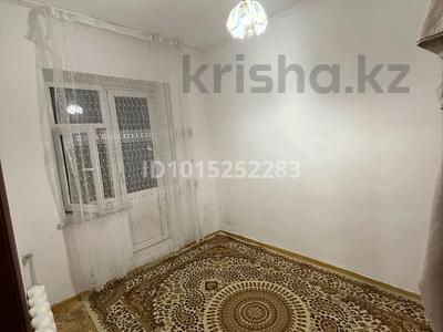 2-бөлмелі пәтер · 46 м² · 2/4 қабат, Журба 18б — Мерей 18б, бағасы: 7 млн ₸ в 