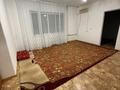 2-бөлмелі пәтер · 46 м² · 2/4 қабат, Журба 18б — Мерей 18б, бағасы: 7 млн ₸ в  — фото 11