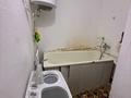 2-бөлмелі пәтер · 46 м² · 2/4 қабат, Журба 18б — Мерей 18б, бағасы: 7 млн ₸ в  — фото 14