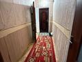 2-бөлмелі пәтер · 46 м² · 2/4 қабат, Журба 18б — Мерей 18б, бағасы: 7 млн ₸ в  — фото 4