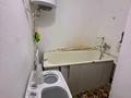 2-бөлмелі пәтер · 46 м² · 2/4 қабат, Журба 18б — Мерей 18б, бағасы: 7 млн ₸ в  — фото 5
