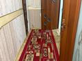 2-бөлмелі пәтер · 46 м² · 2/4 қабат, Журба 18б — Мерей 18б, бағасы: 7 млн ₸ в  — фото 7