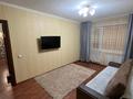 2-комнатная квартира, 50 м², 1/9 этаж, Назарбаева 174 за 19.7 млн 〒 в Павлодаре — фото 3