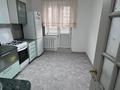 1-комнатная квартира · 40 м² · 6/9 этаж, мкр Жетысу-2 47 — По Саина, между Абая и Улугбека за 240 000 ₸ в Алматы, Ауэзовский р-н — фото 5