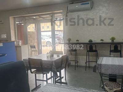Действующий готовый бизнес. · 50 м², бағасы: 4.4 млн ₸ в Актау, 23-й мкр