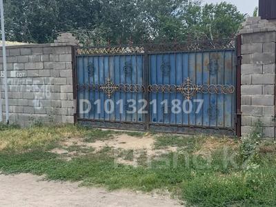 Жер телімі · 6 га, Улица Тасыбекова 20, бағасы: 10 млн ₸ в Аскара Токпанова (Казцик)