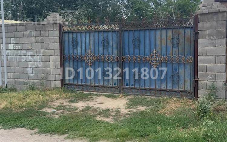Жер телімі · 6 га, Улица Тасыбекова 20, бағасы: 10 млн ₸ в Аскара Токпанова (Казцик) — фото 6
