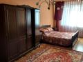 3-бөлмелі пәтер · 81 м² · 5/5 қабат, Туркестанская 11 — Цум, бағасы: 250 000 ₸ в Шымкенте, Аль-Фарабийский р-н