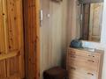 3-бөлмелі пәтер · 81 м² · 5/5 қабат, Туркестанская 11 — Цум, бағасы: 250 000 ₸ в Шымкенте, Аль-Фарабийский р-н — фото 10