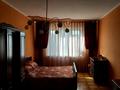 3-бөлмелі пәтер · 81 м² · 5/5 қабат, Туркестанская 11 — Цум, бағасы: 250 000 ₸ в Шымкенте, Аль-Фарабийский р-н — фото 3
