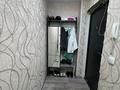 1-бөлмелі пәтер · 31.5 м² · 5/5 қабат, 1-й Микрорайон, бағасы: 11.5 млн ₸ в Семее — фото 12