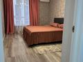 2-комнатная квартира · 49 м² · 6/13 этаж, Просп. Назарбаева 28 — Райымбека Назарбаева за 350 000 ₸ в Алматы — фото 5