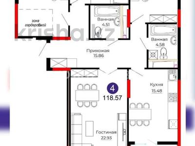 4-комнатная квартира · 119 м² · 11/17 этаж, Ермек Серкебаев 22 за 55 млн ₸ в Астане, Сарыарка р-н