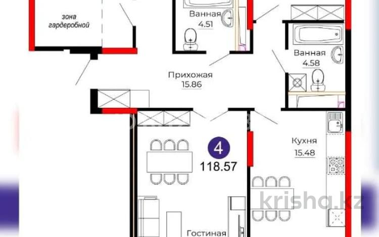 4-комнатная квартира · 119 м² · 11/17 этаж, Ермек Серкебаев 22 за 55 млн ₸ в Астане, Сарыарка р-н — фото 2