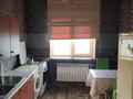 1-комнатная квартира · 46 м² · 9/9 этаж, мкр Аксай-4 89 за 200 000 ₸ в Алматы, Ауэзовский р-н — фото 2